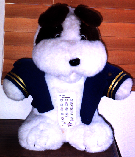 Teddy Bear Phone